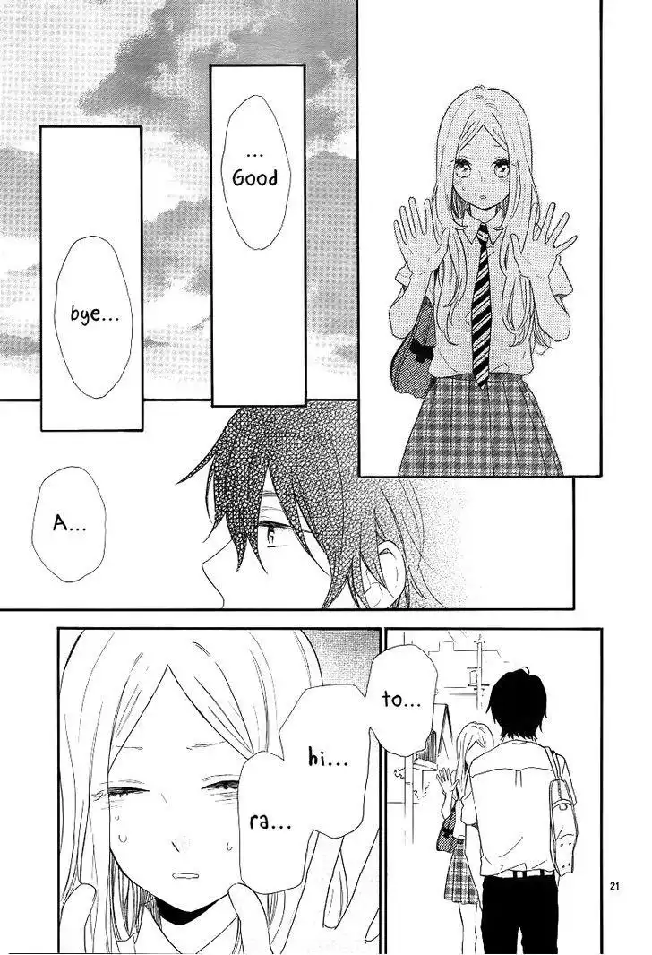 Hibi Chouchou Chapter 62 22